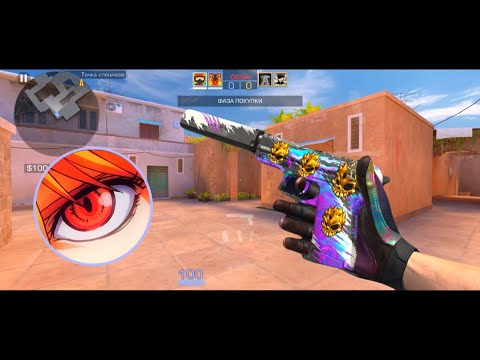 Видео: Наказали токсиков с Импульсом😎🤫