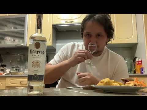 Видео: Водка «Полугар» традиционная