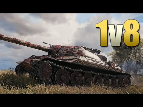 Видео: ИС-7 в одиночку против 8 врагов - World of Tanks