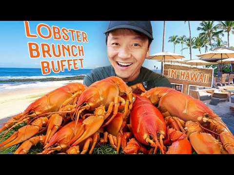 Видео: ВНУТРИ САМОГО ДОРОГОГО ланч-буфета с лобстерами на Гавайях