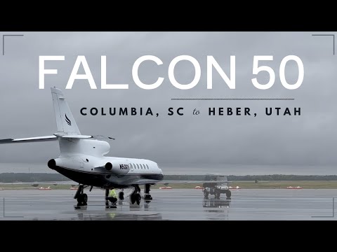 Видео: Falcon 50 | Заправка и перелёт из Колумбии в Хибер, штат Юта