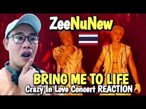 Видео: ZeeNuNew - Bring Me To Life - Crazy In Love Concert РЕАКЦИЯ