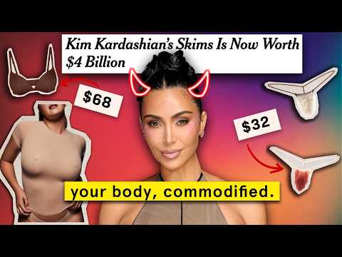 Видео: Фальшивый куст SKIMS — это капитализм в худшем его проявлении.