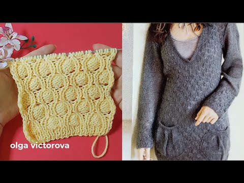 Видео: KNITTING PATTERN РЕЛЬЕФНО - АЖУРНЫЙ УЗОР 1057 , СХЕМА, ОПИСАНИЕ Узоры спицами