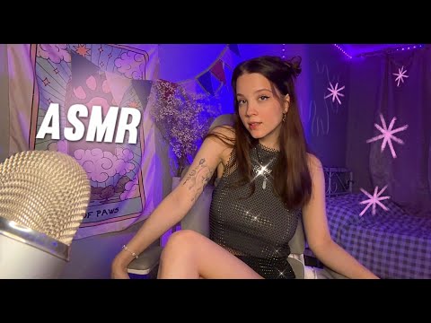 Видео: 💫 ASMR Быстрые Триггеры 💫 (агрессивный скретчинг по одежде, таппинг, обзоры)