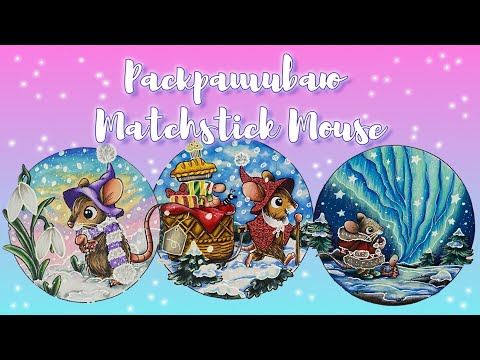 Видео: Процесс раскрашивания Matchstick Mouse/Зимние иллюстрации🐭❄️