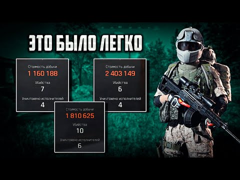 Видео: КОШМАРЮ ТЕЛЕЦЕНТР в Arena Breakout Infinite! | #arenainfinite #arenabreakoutinfinite