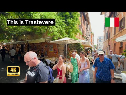 Видео: Это Трастевере в Риме - пешеходная экскурсия по Риму и Италии