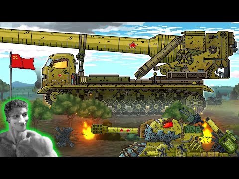 Видео: Этот Монстр-Грузовик с Огромным орудием! Ремонт Карла-44 - Реакция на Геранд - Мультики про Танки ?