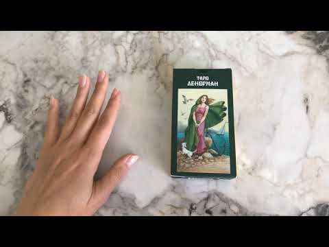 Видео: В ИТОГЕ, БУДЕМ ЛИ МЫ ВМЕСТЕ? ❤️