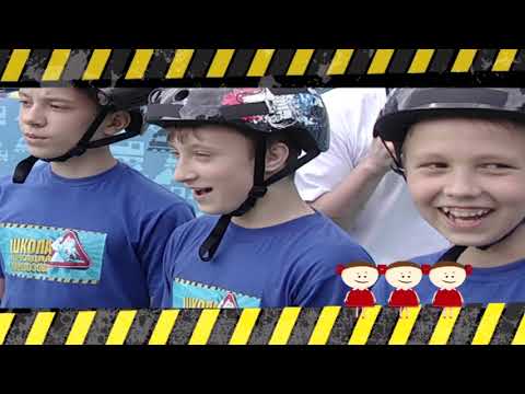 Видео: ШАП №3 Тайфун и Спартак