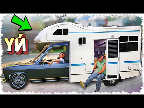 Видео: Джонни дөңгелегі бар үй соқты (GTA V)
