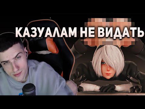 Видео: Hellyeahplay смотрит: Что видят ТОЛЬКО хардкорные игроки?