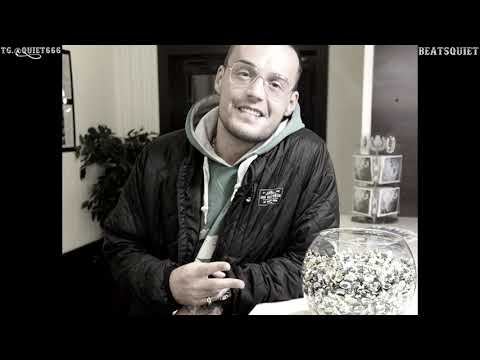 Видео: (Free) Гуф x Рыночные Отношения x Оу74  type beat - "Valom" (Андеграунд бит , Underground type beat)