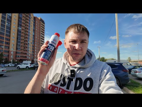 Видео: Тест промывки SL208 на Honda Stepwgn RP3 с эндоскопией ДО и ПОСЛЕ.