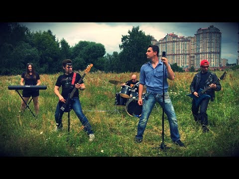 Видео: Кладбище Сердец - По Переходу Идем !! (Официальный видеоклип)