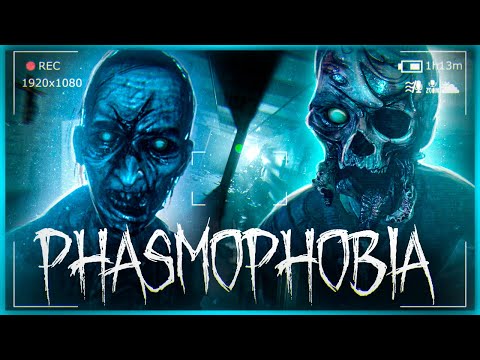 Видео: ЗАБРОШЕННАЯ ТЮРЬМА С ОПАСНЫМ ПРИЗРАКОМ ● PHASMOPHOBIA