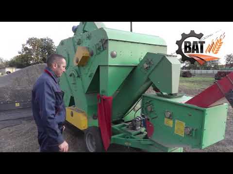 Видео: видео МЗК 70 М зерноочистка обзор