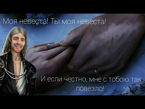 Видео: ПРОХОЖДЕНИЕ СЕРДЦЕ АТЛАНТА 🪐 1 сезон 3 серия/ Seven hearts stories 💞