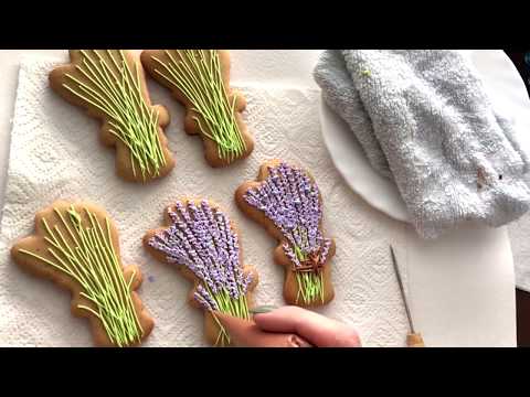 Видео: Пряники имбирные цветы «Лаванда» мастер-класс роспись глазурью