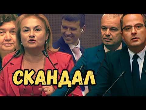 Видео: Костадинов: „Не изпитваме уважение към този парламент!“ – скандал с Величие