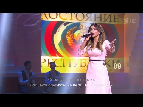 Видео: Ани Лорак - Нежность моя (вечер певицы Валерии на шоу ДОстояние РЕспублики, 23.01.2016, HD)