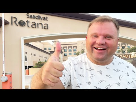 Видео: 🇦🇪 Лучший семейный отдых в Эмиратах. Saadiyat Rotana 5*. ОАЭ, Абу-Даби. #отдыхвоаэ #оаэ #эмираты