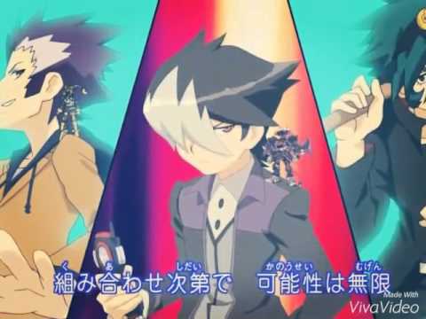 Видео: Danball Senki: Кайдо Джин