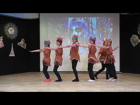 Видео: Танец индейцев, 5Б класс
