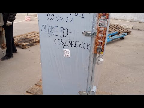 Видео: ✍️Коптильня Москит  Первый запуск.