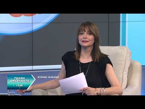 Видео: Рак на јајници