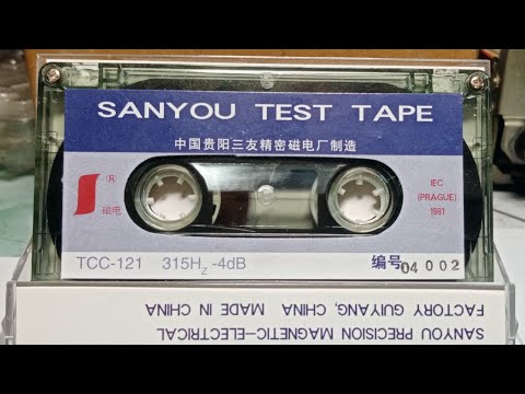 Видео: SANYOU - "test tape" из подвала д.Ляо?