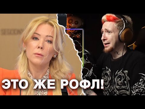 Видео: НЮБЕРГ про Пирокинезиса и Мизулину