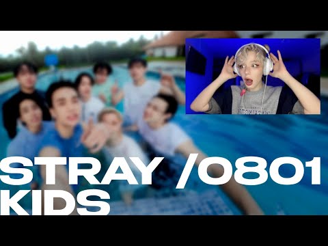 Видео: STRAY KIDS -  0801 REACTION \ Я ГОРЖУСЬ, ЧТО Я СТЭЙ \ КПОП РЕАКЦИЯ #skz #straykids #0801 #stay #jyp