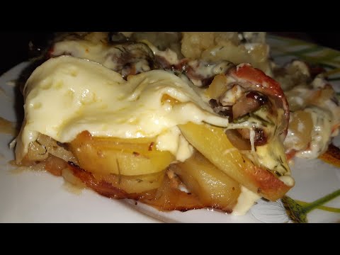 Видео: Такое БЛЮДО и гостям не стыдно ПОСТАВИТЬ на стол!!! Деревенская кухня 🤗 Картошка 👍пальчики оближешь