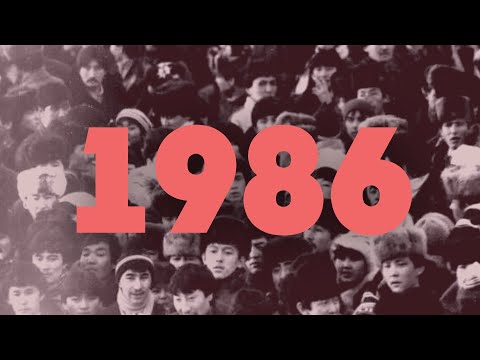 Видео: Бұрқасын-1986: Рухтың оянған күні