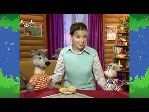 Видео: Вечер в Шишкином Лесу. Сказка. Королевство сладкоежек