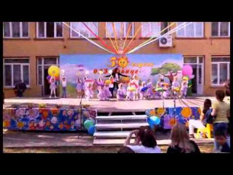 Видео: 50 години ОДЗ "Слънце" Кюстендил - юбилеен концерт