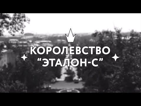 Видео: Царь ПВЗ: найдётся ли управа на предприимчивого депутата в Улан-Удэ?