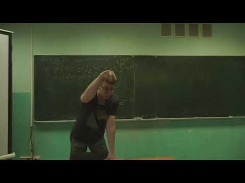 Видео: Введение в мат. анализ. Вспомогательная лекция 4. Часть 2