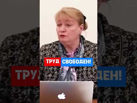 Видео: Когда отпуск не отгулян #hr #кадры #трудовоеправо