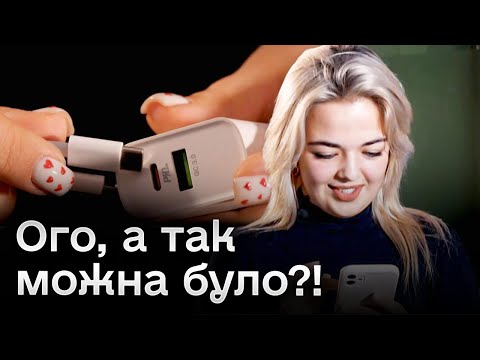 Видео: ❗ Цього більшість не знають! Як повернути товар, якщо загубили чек?