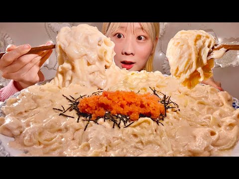 Видео: ASMR Паста с сыром и сливками «Ментаико»【русские субтитры】【Mukbang/ Eating Sounds】