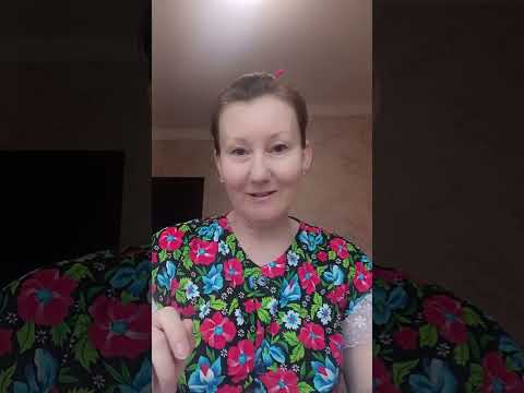 Видео: ТЕСТ ОТЗЫВ НА НОВЫЙ КРЕМ DIAMOND CELLULAR от ОРИФЛЕЙМ #косметика #кремдлялица #oriflame #рекомендую