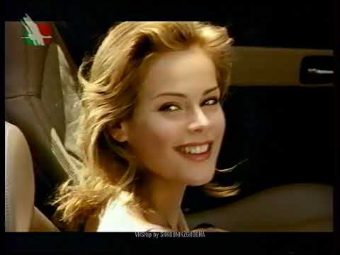 Видео: БТ - Рекламные блоки, диктор и заставка "Кино" - 13.07.1998