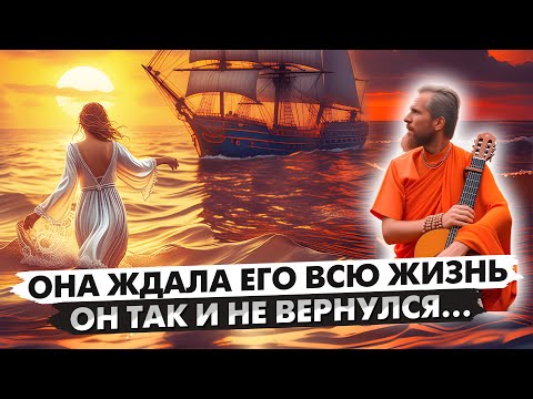 Видео: МЕДИТАЦИЯ на Настоящую ЛЮБОВЬ 💖 ИСТОРИЯ из прошлой жизни 💖 КАК соединиться с ИСТОЧНИКОМ