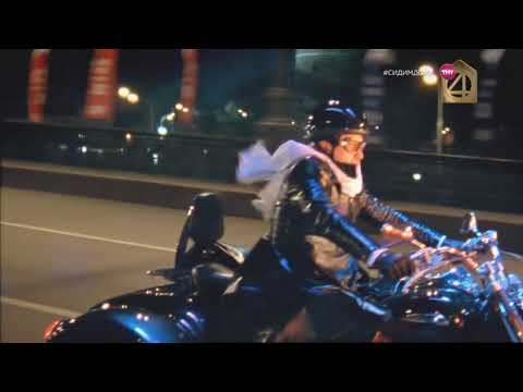 Видео: Технические неполадки (ТНТ4, +2, 07.04.2020)