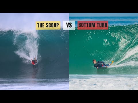 Видео: Как кататься на бодиборде: нижний поворот против гребка