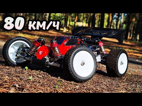 Видео: 80 км/ч, вся В МЕТАЛЛЕ и мощный мотор. Обзор быстрой багги CrazyFastRC CF1401 4х4
