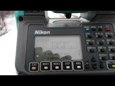 Видео: Инструкция - Вынос в натуру точки с известными координатами на тахеометре Nikon Niva (DTM, NPL, NPR)